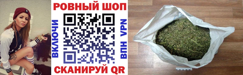Где купить Новодвинск Конопля  АМФ  Меф  Галлюциногенные грибы  СОЛЬ 