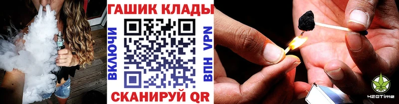 наркотики  Новодвинск  Гашиш Premium 