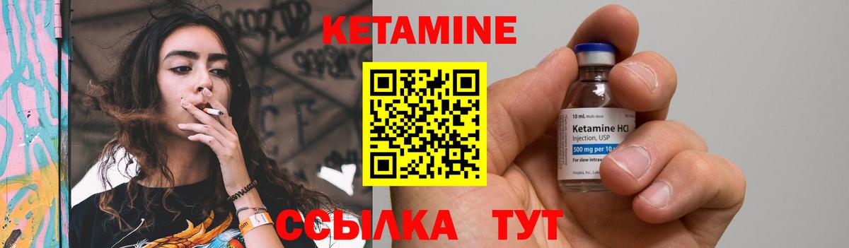 Меф МЯУ МЯУ  Вход с VPN  Каннабис  КОКАИН  ЭКСТАЗИ  Новодвинск  Alpha PVP СОЛЬ   МЕФ  