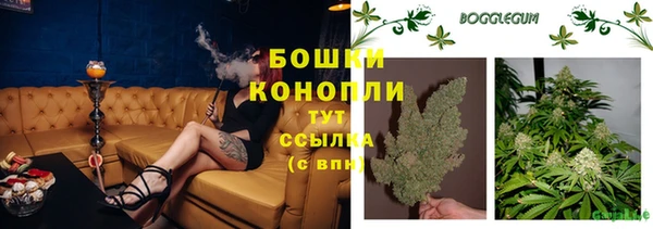 кокс Протвино