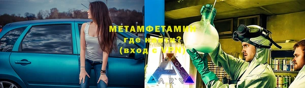 кокаин колумбия Алексеевка