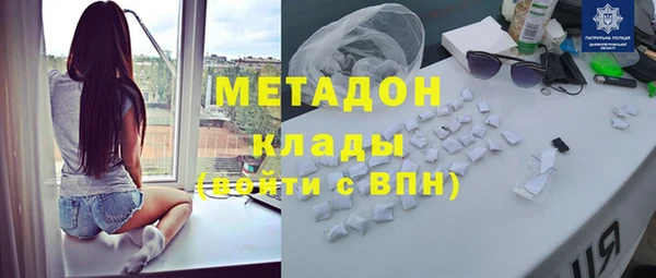 твердый Арсеньев