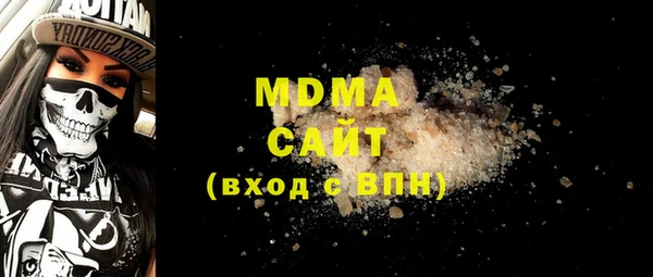 спайс Алзамай