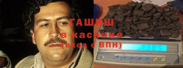 твердый Арсеньев