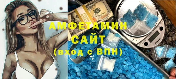 кокаин колумбия Алексеевка