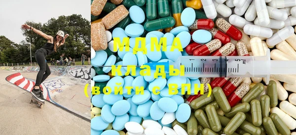 твердый Арсеньев