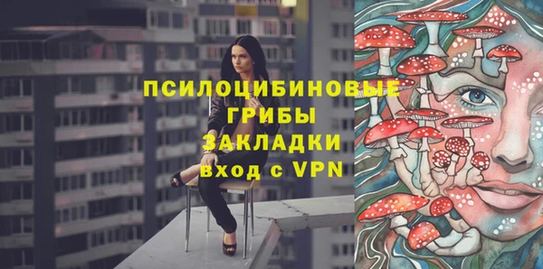 скорость mdpv Армянск