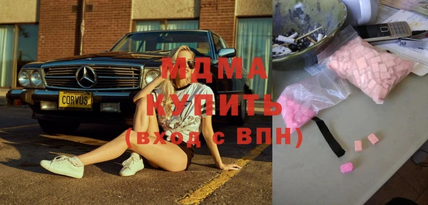 спайс Алзамай