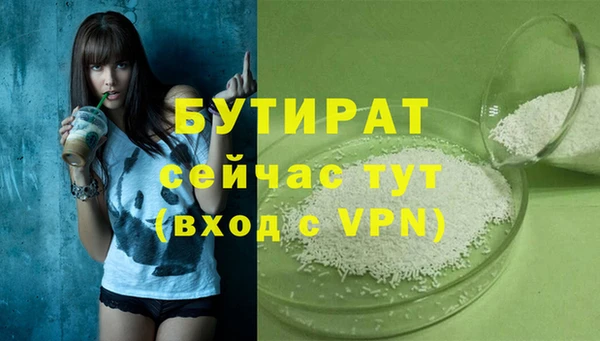 твердый Арсеньев