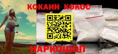 трава Гагарин