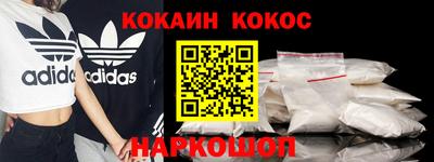 трава Гагарин