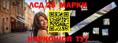 мяу мяу кристалл Гатчина