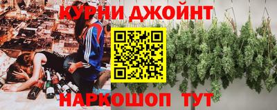 трава Гагарин