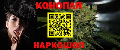 трава Гагарин