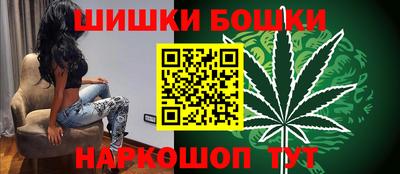 мяу мяу кристалл Гатчина