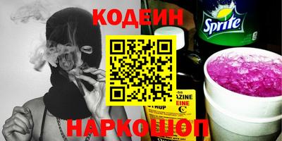 трава Гагарин
