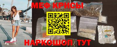 трава Гагарин