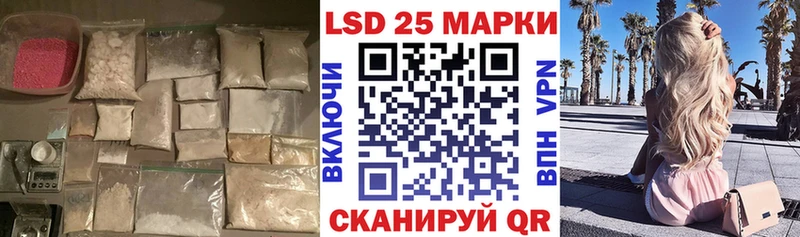Лсд 25 экстази ecstasy  Новодвинск 