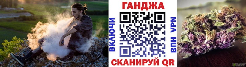 Шишки марихуана SATIVA & INDICA  Новодвинск 